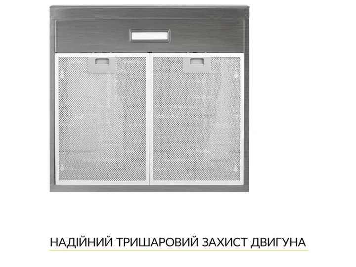Витяжка WEILOR WPL 5092 I - Фото 6 Витяжка WEILOR WPL 5092 I - изображение 6