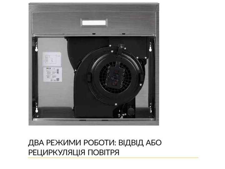 Витяжка WEILOR WPL 5092 I - Фото 7 Витяжка WEILOR WPL 5092 I - изображение 7