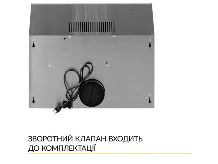 Витяжка WEILOR WPL 5092 I - Фото 8 Витяжка WEILOR WPL 5092 I - изображение 8