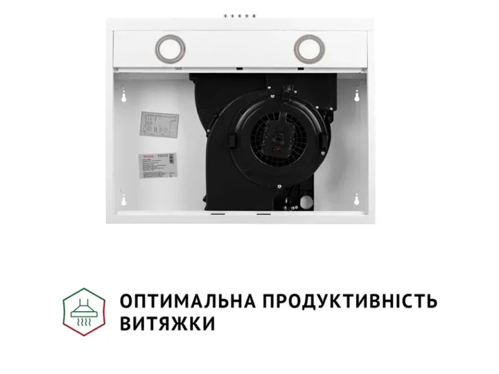 Витяжка Perfelli PL 5002 W LED - изображение 7
