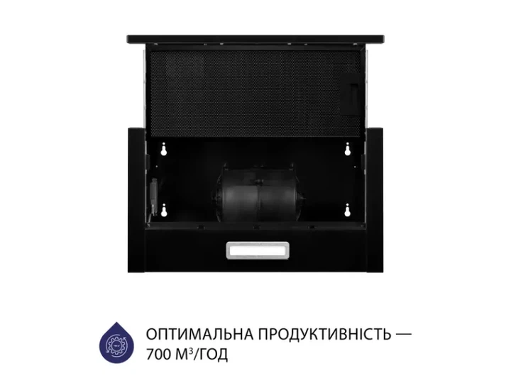 Витяжка Minola HTL 5214 BLF 700 LED - изображение 6
