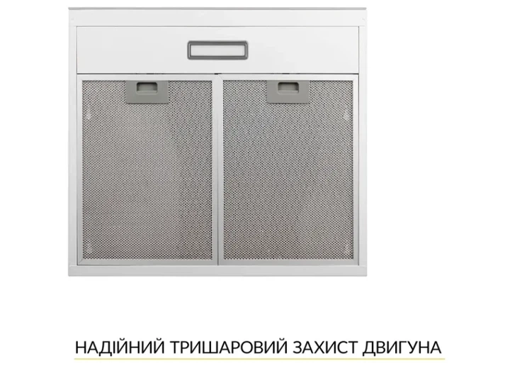 Витяжка WEILOR WPL 5092 WH - изображение 5