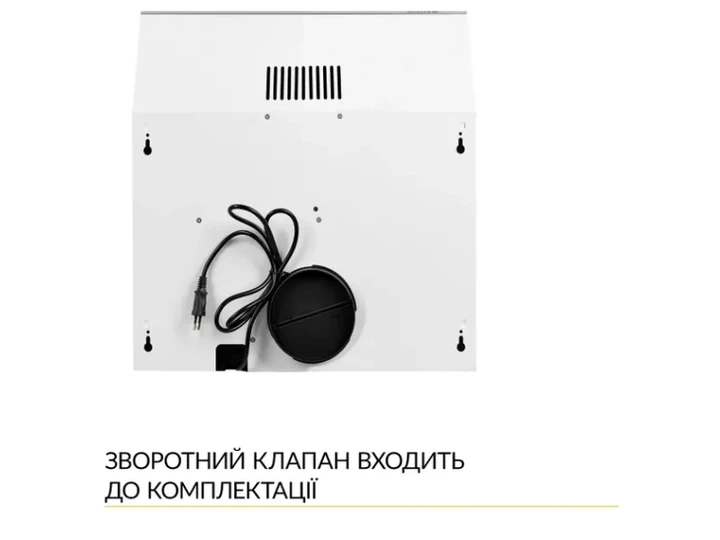 Витяжка WEILOR WPL 5092 WH - изображение 8