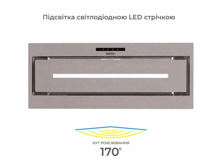 Витяжка вбудована ELEYUS MAGNUS 1200 LED 70 IS - изображение 8