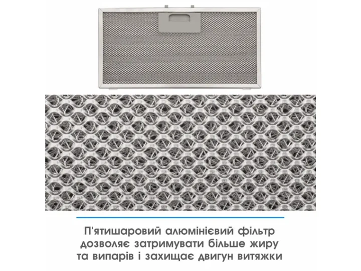Витяжка ELEYUS INTEGRA 800 LED 52 WH - зображення 7