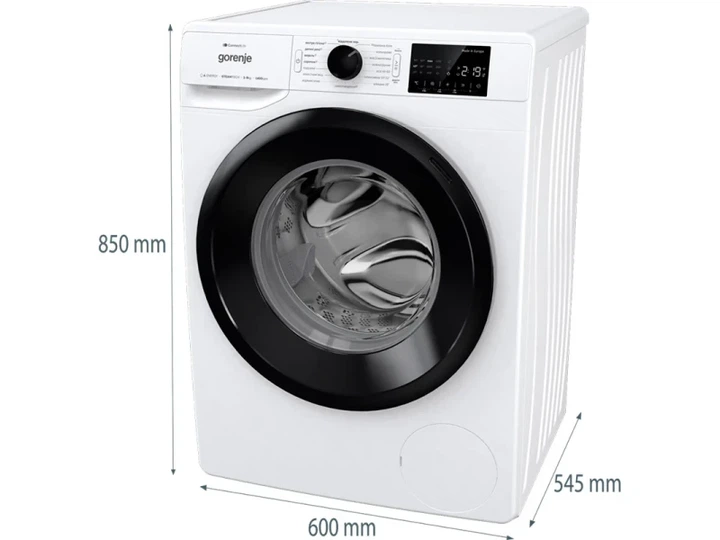 Пральна машина автоматична Gorenje WPNEI94A1SWIFI/UA - изображение 4