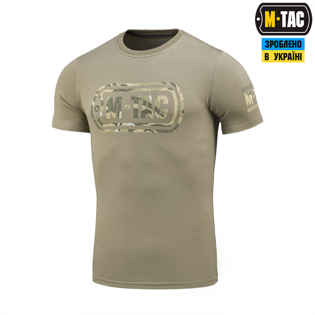 Футболка M-Tac Logo Tan 2XL 80066003-2XL - изображение 1