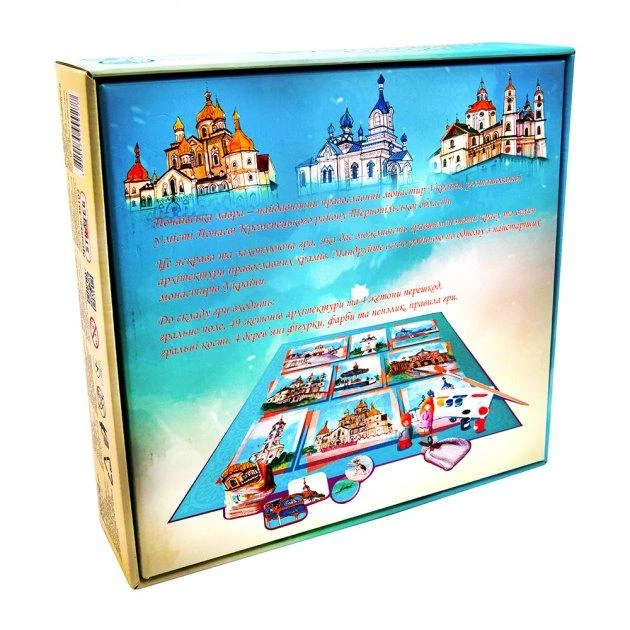 Настольная игра Strateg Почаевская Лавра (укр) 30102 - изображение 3