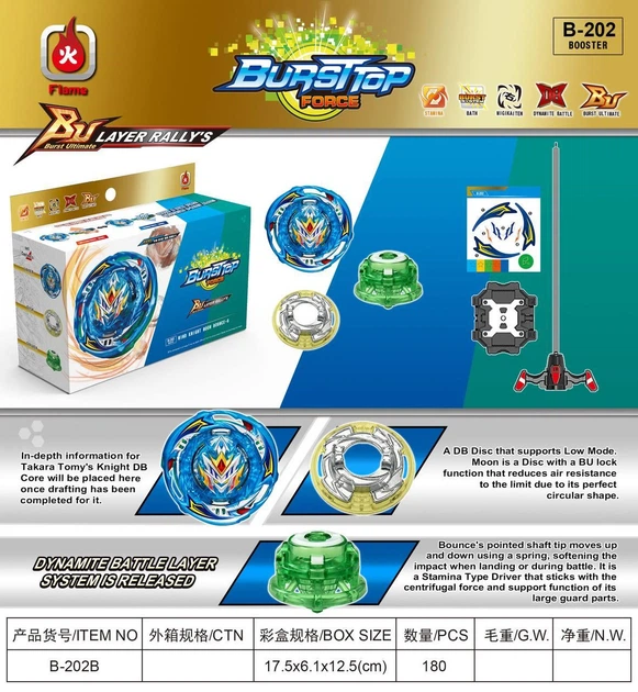 Бейблейд (Beyblade) Ветряной рыцарь (Wind Knight) B-202 c Dynamite Layer System - изображение 2