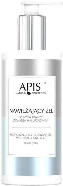 Żel do mycia twarzy Apis nawilżający z kwasem hialuronowym 300 ml (5901810004095) - obraz 1