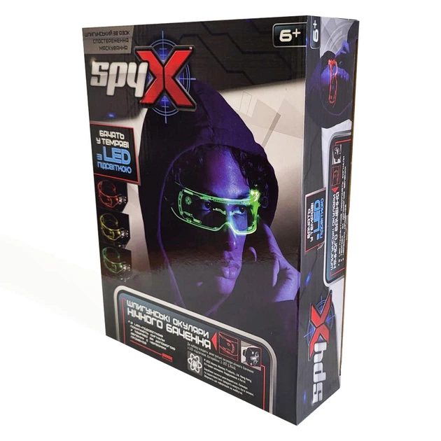 Шпионский игровой набор SPY X "Очки ночного видения с LED подсветкой" - Фото 5 Шпионский игровой набор SPY X "Очки ночного видения с LED подсветкой" - изображение 5