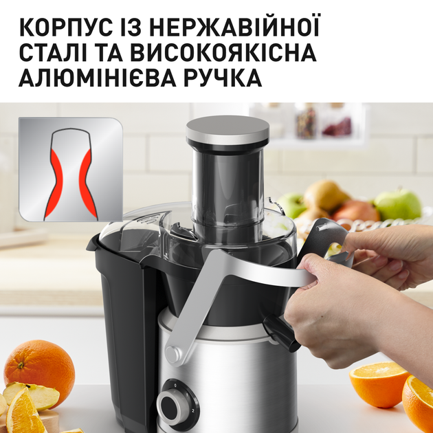 Соковижималка відцентрова Tefal Nutri XXL ZE660D10 - зображення 7