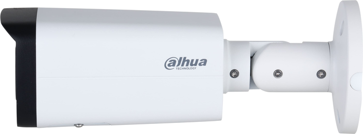 Kamera IP Dahua DH-IPC-HFW2441T-ZS - obraz 3