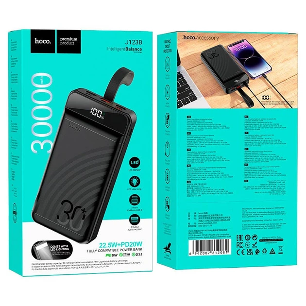 Портативний ЗП Power Bank Hoco J123B Element 22.5W+PD20W 30000 mAh Black - изображение 6