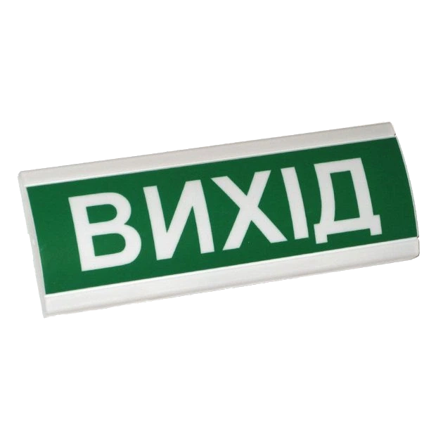 Вказівник світловий Электрон ТС-12 - Фото 1 Вказівник світловий Электрон ТС-12 - зображення 1