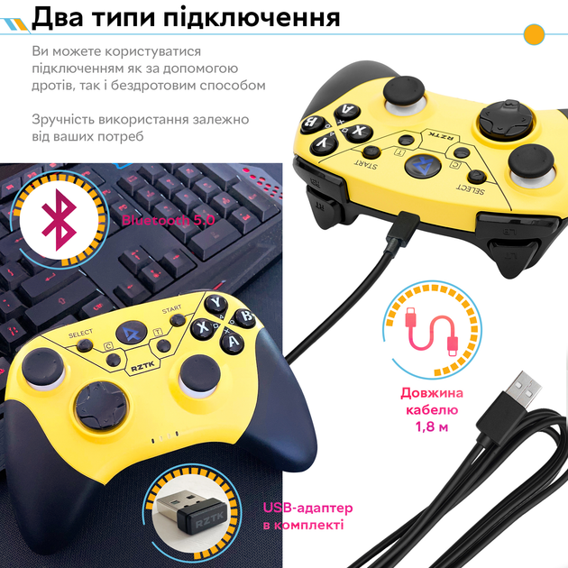 Бездротовий геймпад RZTK GamePad BT5.0 PC/iOS/Android/PS3/PS4 Yellow - зображення 3