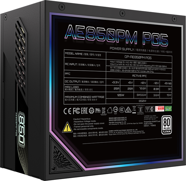 Блок питания Gigabyte AE850PM PG5 850W (GP-AE850PM PG5) - изображение 2