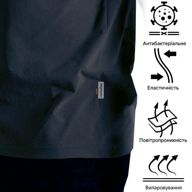 Футболка Camotec Totem V-neck M 2908010215071 - изображение 4