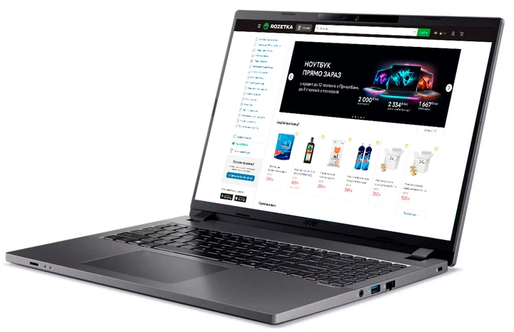 Ноутбук Acer TravelMate P2 16 TMP216-41-TCO-R3AH (NX.BB2EU.003
