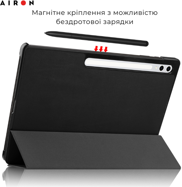 Чехол для планшета Airon Premium для Samsung Galaxy tab S10 Ultra 14.6" 2024 с защитной пленкой и салфеткой Black (4822356758484) - изображение 7