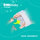 Подгузники-трусики DinoBaby 5 11-25 кг 34 шт - изображение 3