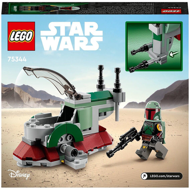 Набір конструктора LEGO Star Wars Boba Fett's Starship Microfighter 85 деталей 4 шт (75344) - зображення 2