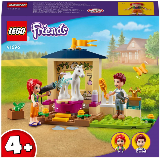 Набір конструктора LEGO Friends Pony Washing Stable 60 деталей 4 шт (41696) - зображення 1