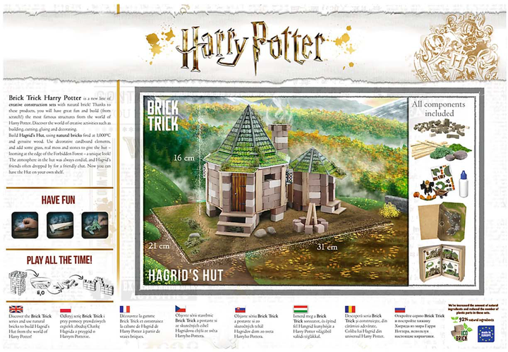 Klocki drewniane Trefl Brick Trick Harry Potter Chatka Hagrida 240 elementów (5900511615982) - obraz 3