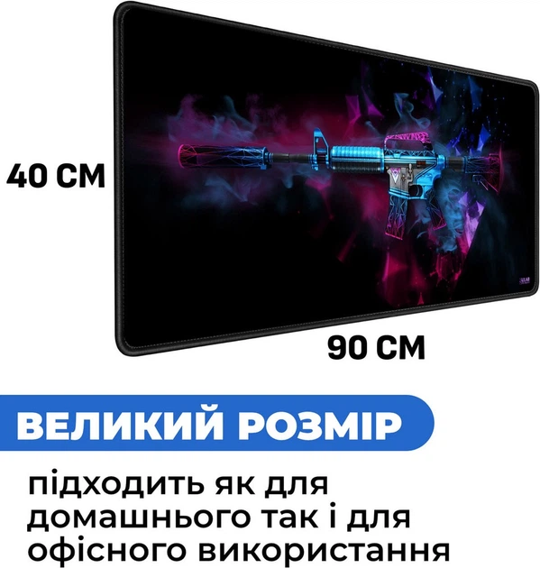 Ігрова поверхня (Килимок для мишки) SHLab Арт Карабін М4 SHM-889 (90х40 см) (38296) - зображення 4