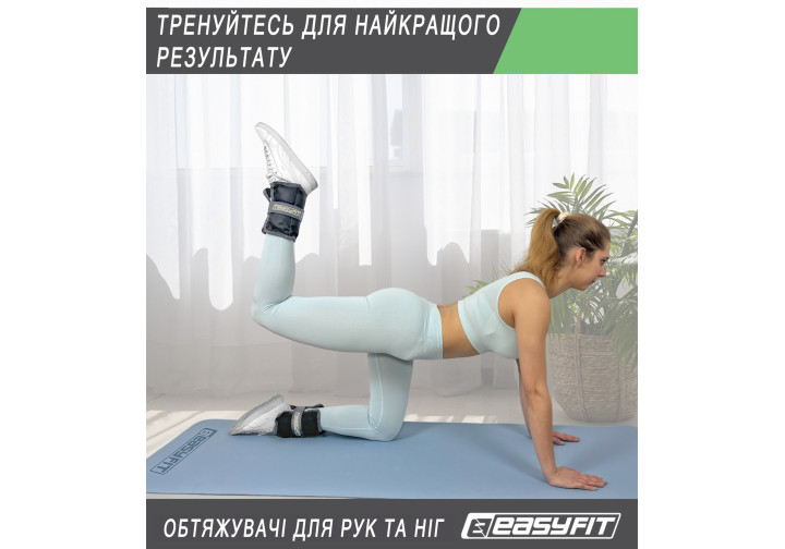 Утяжелители для ног и рук EasyFit наборные 0,5-2,5 кг черно-синие пара - изображение 8