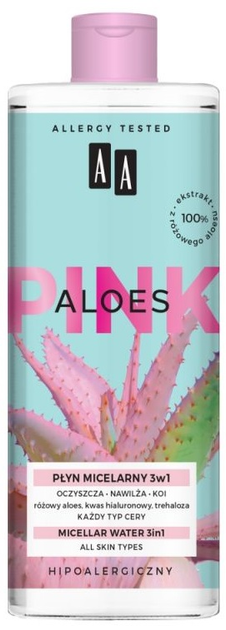 Міцелярна вода Oceanic Aa Aloes Pink 3 в 1 для демакіяжу 400 мл (5900116087009) - зображення 1