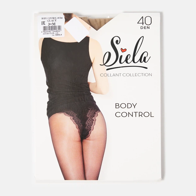 Колготы 40 Den женские Siela Body Control Collant 3 р Коричневые (4820040244600) - изображение 3
