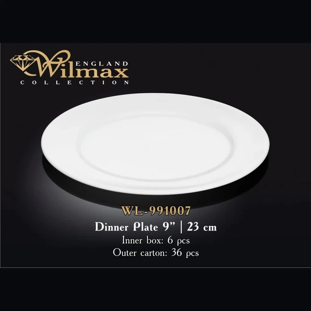 Тарелка обеденная фарфоровая Wilmax 23 см (WL-991007) - изображение 2