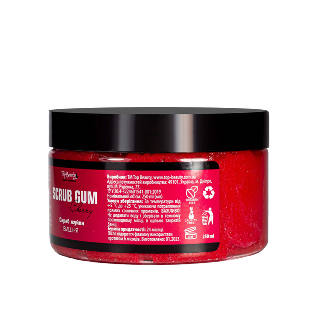 Cкраб жвачка для тела Top Beauty с ароматом вишни 250 мл - Фото 5 Cкраб жвачка для тела Top Beauty с ароматом вишни 250 мл - изображение 5