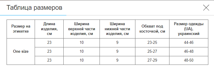 Бандаж на гомілку та щиколотку продовження компрессійний Ankle compression sleeve SIBOTE ST-7217 (поліестер, спандекс, латекс, р-н One-size) (ST-7217) - Фото 4 Бандаж на гомілку та щиколотку продовження компрессійний Ankle compression sleeve SIBOTE ST-7217 (поліестер, спандекс, латекс, р-н One-size) (ST-7217) - зображення 4