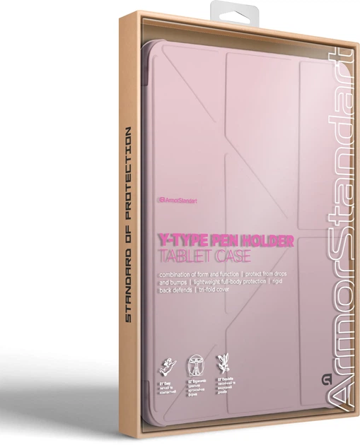 Чехол для планшета ArmorStandart Y-Type PEN для Apple iPad Air 13 2026/2025/2024 Pink (ARM77523) - изображение 9