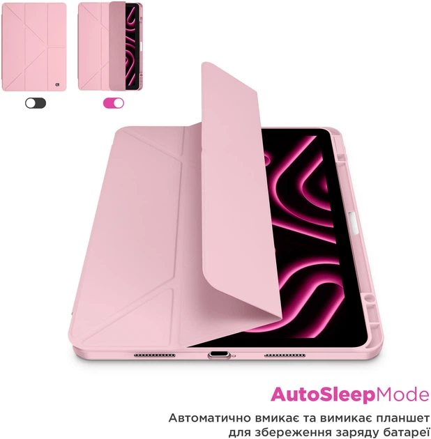 Чехол для планшета ArmorStandart Y-Type PEN для Apple iPad Pro 11 2022/2021/2020 с креплением для стилуса Apple Pencil Pink (ARM77517) - изображение 5