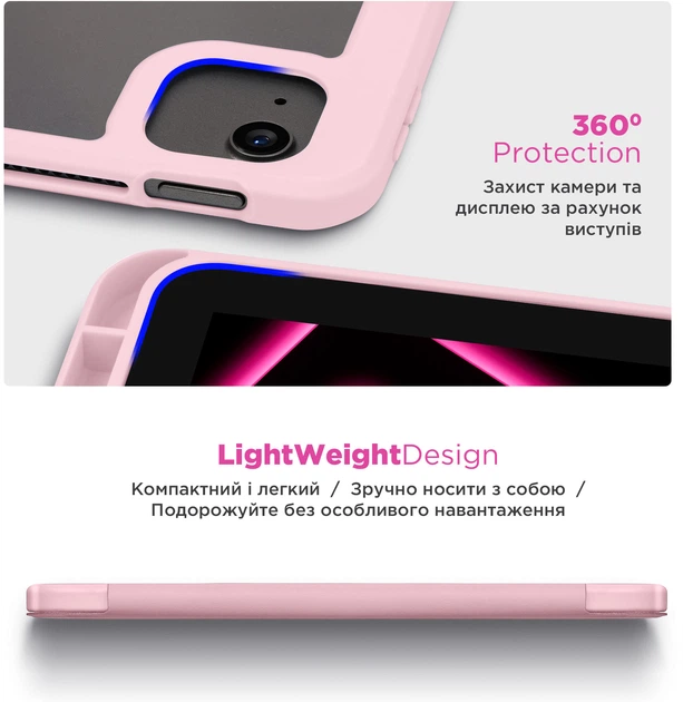 Чехол для планшета ArmorStandart Y-Type PEN для Apple iPad Pro 11 2022/2021/2020 с креплением для стилуса Apple Pencil Pink (ARM77517) - изображение 6