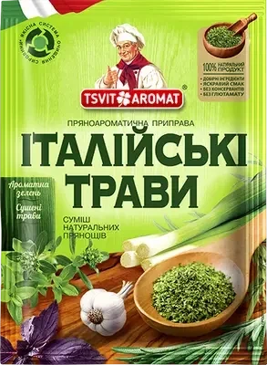 Приправа Итальянские травы ТМ ЦветАромат 10г - Фото 1 Приправа Итальянские травы ТМ ЦветАромат 10г - изображение 1