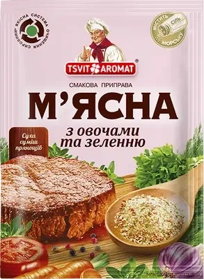 Приправа вкусовая Мясная ТМ ЦветАромат 80г - Фото 1 Приправа вкусовая Мясная ТМ ЦветАромат 80г - изображение 1