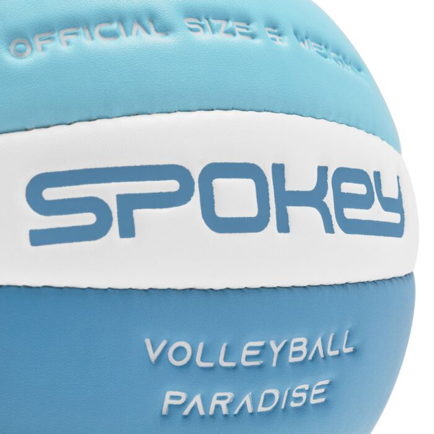 Волейбольний м'яч Spokey Paradise (5905339425942) - зображення 3