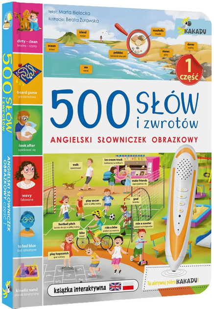 Інтерактивна книга Kakadu зі звуком 500 слів і виразів (9788383530307) - зображення 2