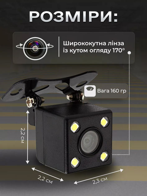 Автомобильная камера заднего вида HD 22 мм 4 led универсальная Andowl Q-DC2X1 широкоугольная ночное видение регулируемый кронштейн - изображение 6