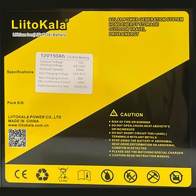 Акумулятор LiFePO4, LiitoKala, 12 В, 150 Ач, с LCD дисплеєм, BMS smart плата - зображення 4