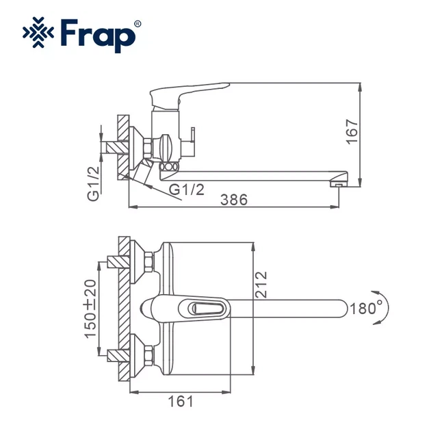 Змішувач для ванни Frap F2249-6, чорний/хром F2249-6 - изображение 4