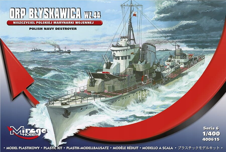 Model plastikowy Mirage ORP Błyskawica wz.44 (5901461400154) - obraz 1