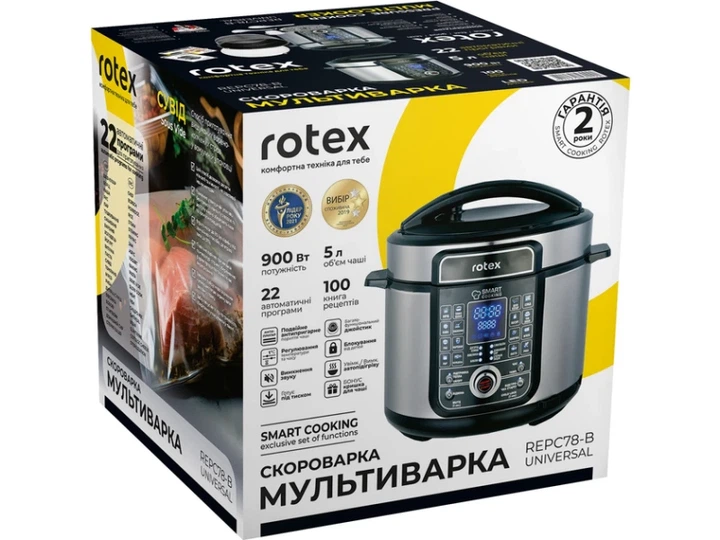 Мультиварка Rotex REPC78-B Universal - зображення 14