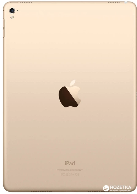 Apple iPad Pro (9.7インチ) 128GB MLMV2J/A⭐️ iPad Pro Apple アップル アイパッド 9.7インチ Wi-Fiモデル