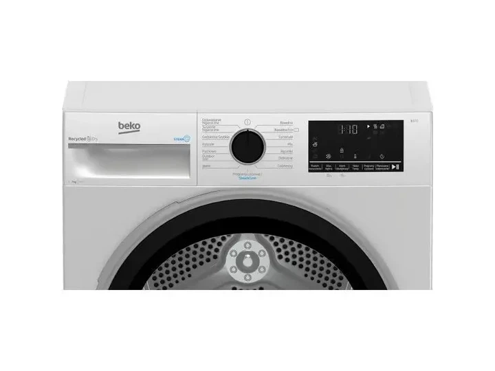 Сушильна машина Beko B3T67239WPB - изображение 4