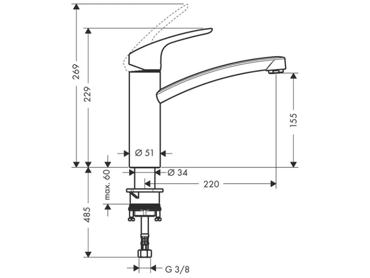 Змішувач Hansgrohe Focus 31806800 - Фото 2 Змішувач Hansgrohe Focus 31806800 - изображение 2
